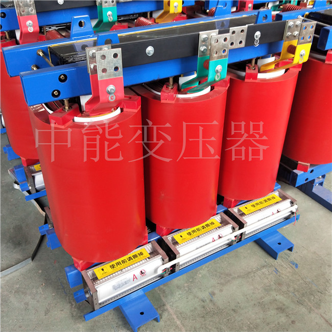 山城SCB14-800KVA干式变压器